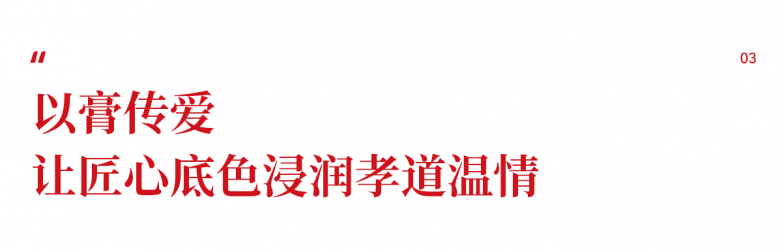 画板 1 拷贝 8.png