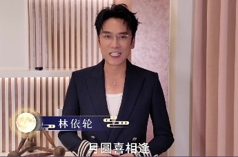 直击2026大湾区电影音乐晚会：林依轮倾情献唱，邀你共赴湾区良夜