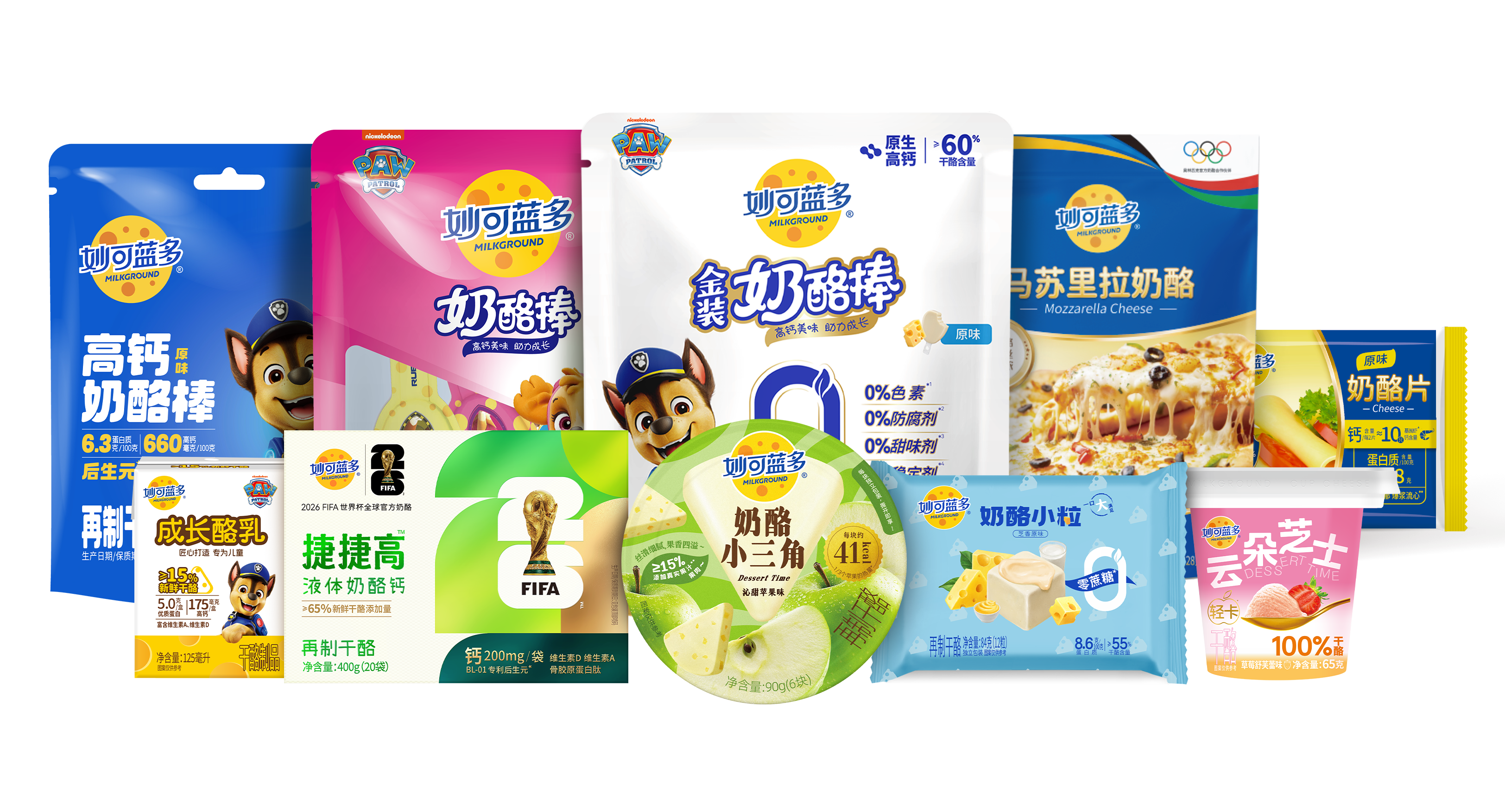 图片3.png