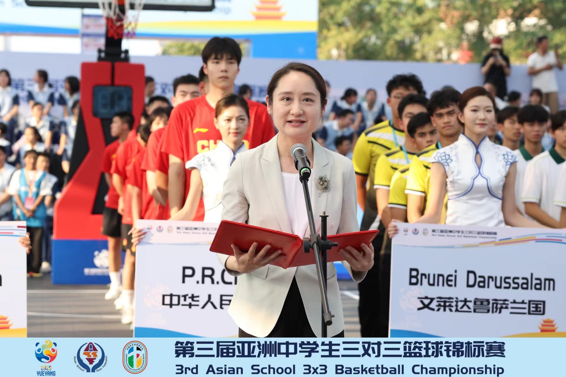 第三届亚洲中学生三对三篮球锦标赛在岳阳开幕