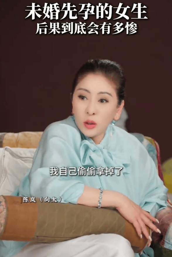 向太自曝曾瞒着向华强打胎 时隔十年才告知对方
