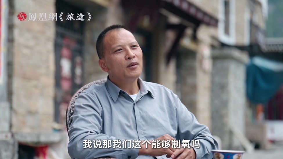 高反血氧37%！全镇停电，制氧机用不了，我昏迷前以为自己要咽气了