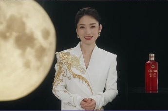 直击2026大湾区电影音乐晚会：蓝羽邀你相聚澳门 共赏盛世欢歌