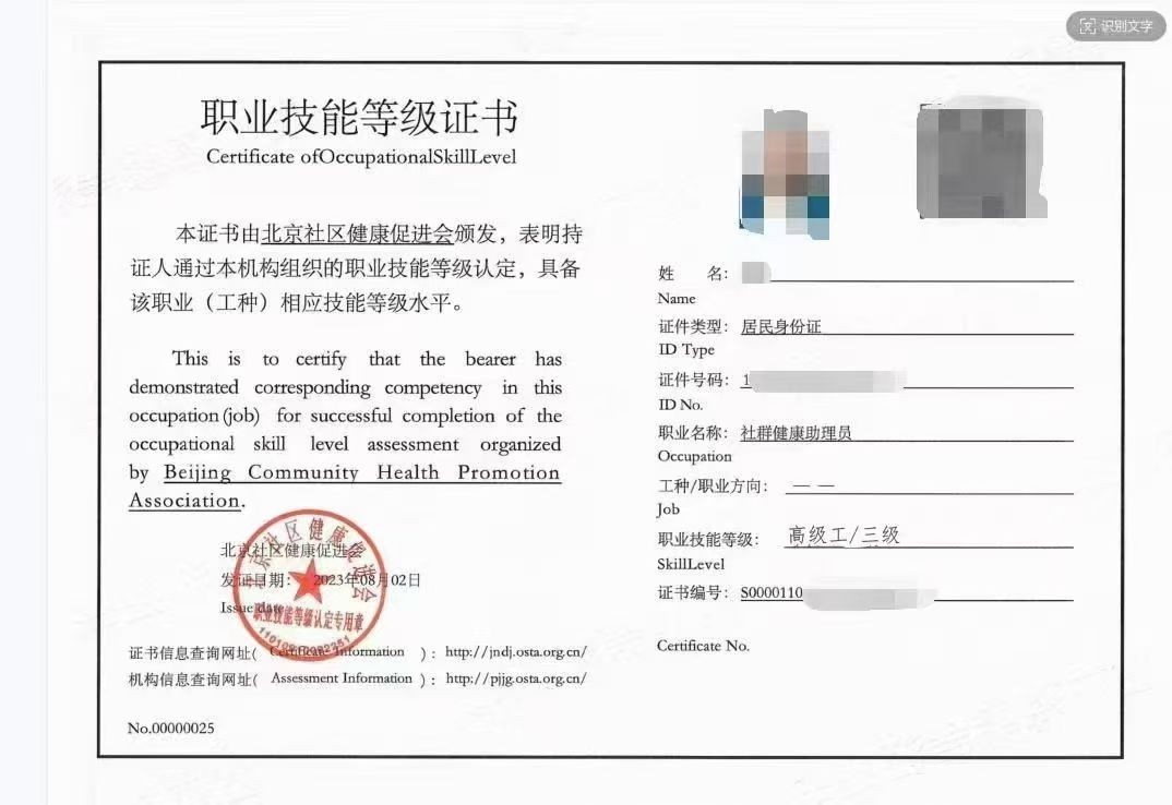 微信图片_20260917143524_654_348.jpg