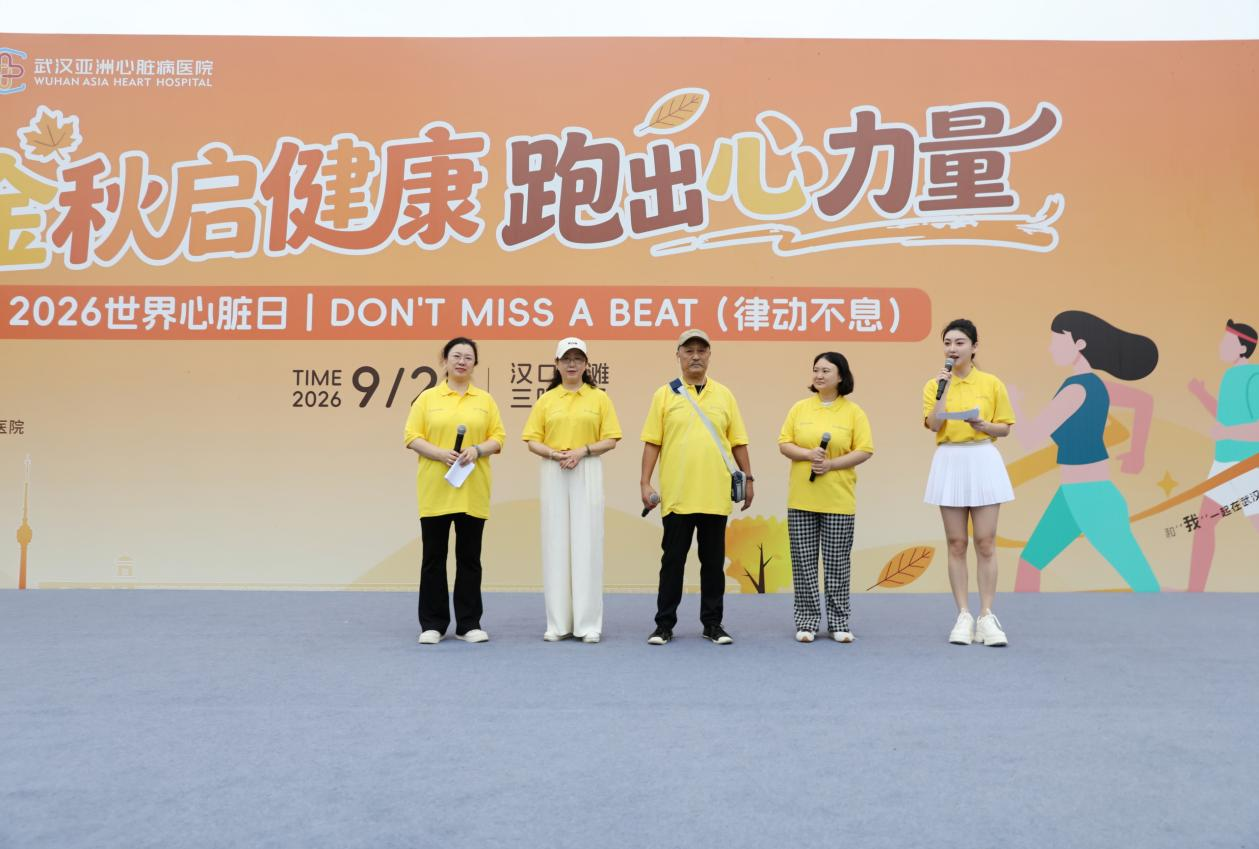 患友代表现场交流互动
