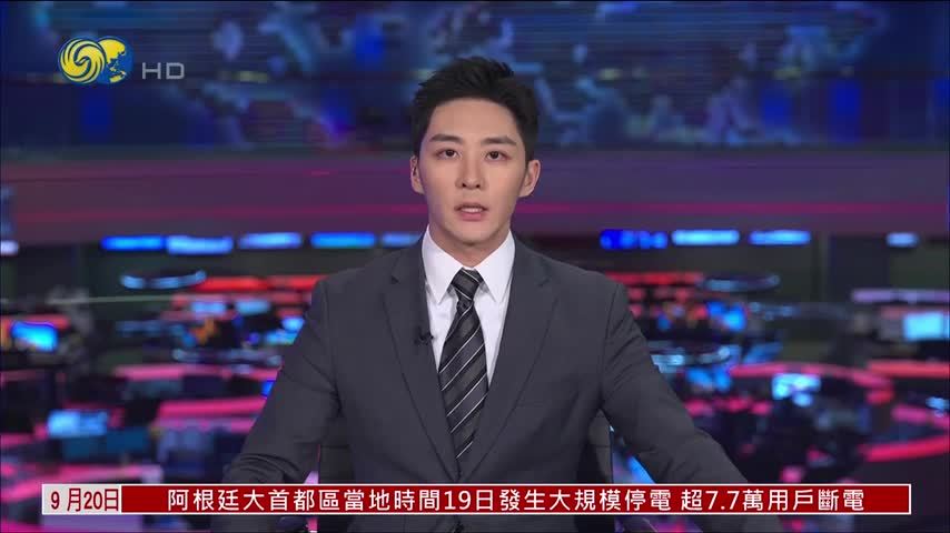 记者连线｜日本防卫省：朝鲜疑似发射了一枚弹道导弹