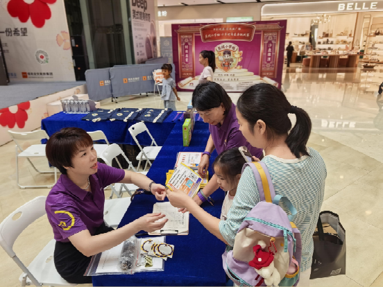 东坡小掌柜&middot;少年财商亲子挑战赛在惠州佳兆业广场举行