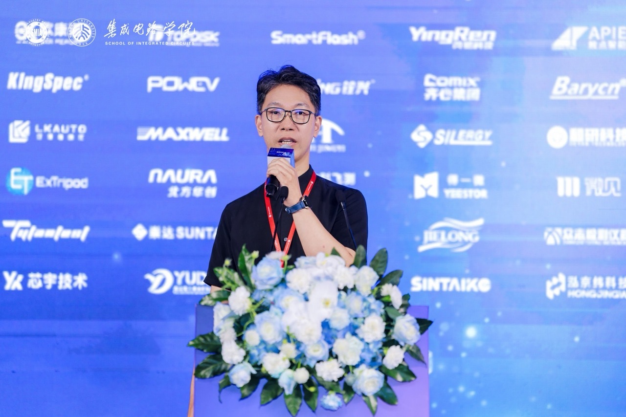 图：三星电子副总裁、Memory事业部首席技术官 Kevin Yoon