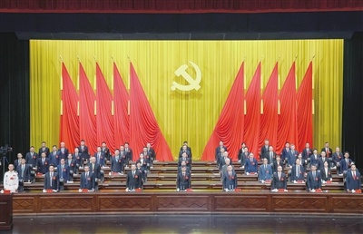 9月21日,中国共产党萍乡市第十四次代表大会隆重开幕。(萍乡日报全媒体记者 任乾良 摄)