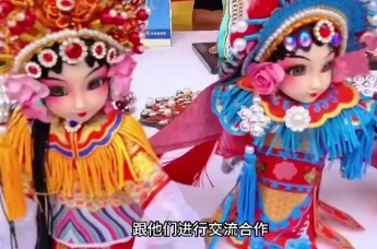 燕赵巾帼好品亮相石家庄 河北巧手秀出“她力量”