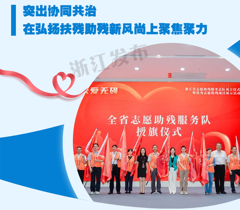 十五五-4.png