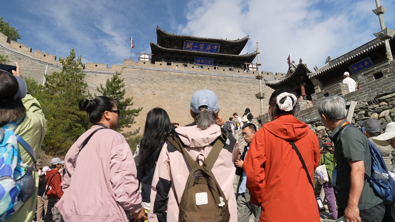 采风团考察雁门关