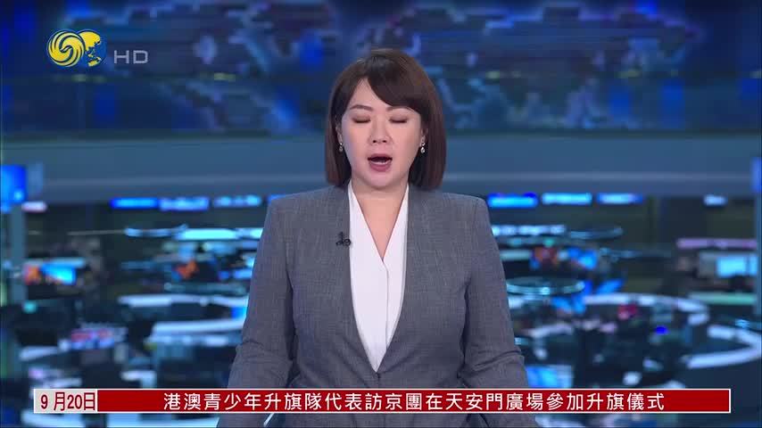 2026世界制造业大会合肥开幕 存储芯片 新能源 具身智能新产品首秀