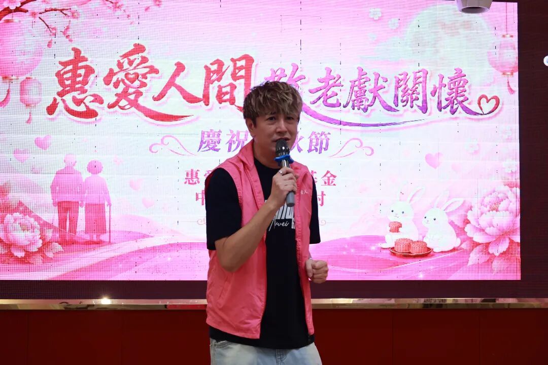 中国香港演员傅晋杰