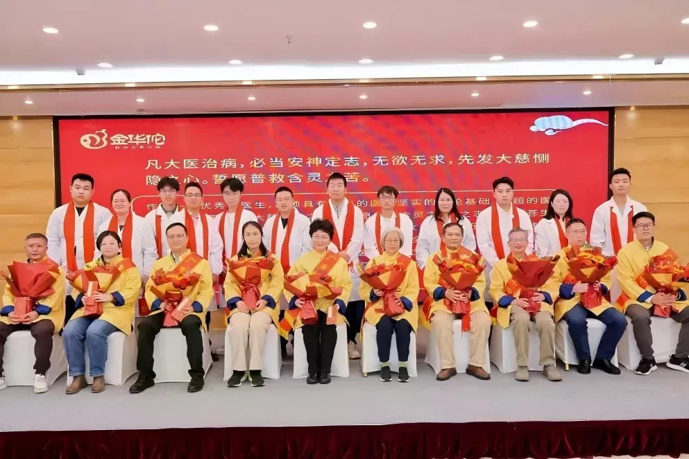 WPS图片.png