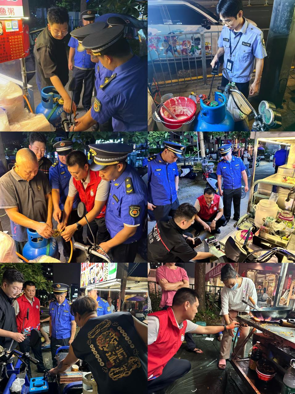 烟火有序,安全护航!渔业社区夜市筑牢双节安全防线
