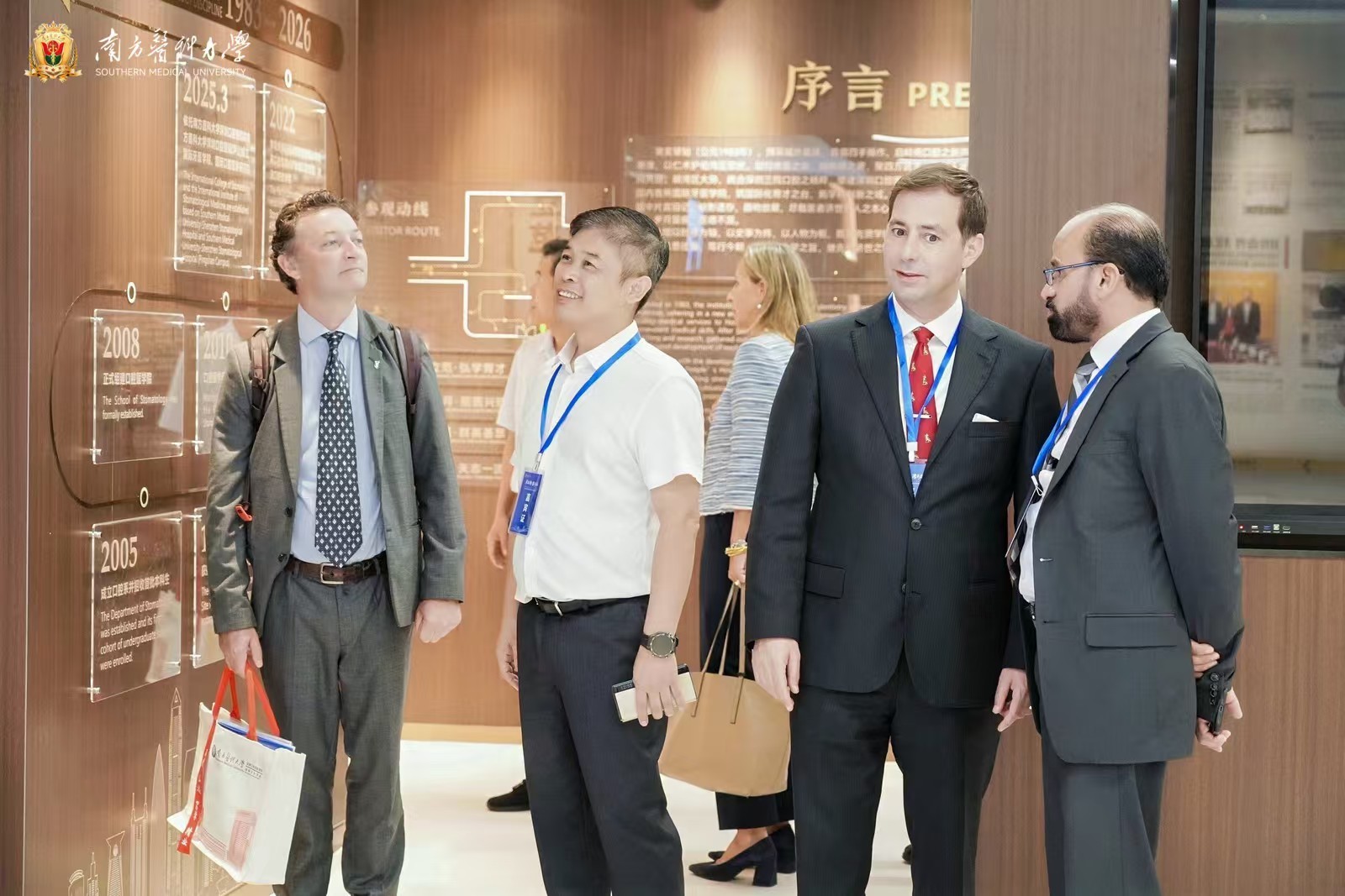 南方医科大学国际口腔医学平台落地深圳 探索湾区“健康口腔”新范式