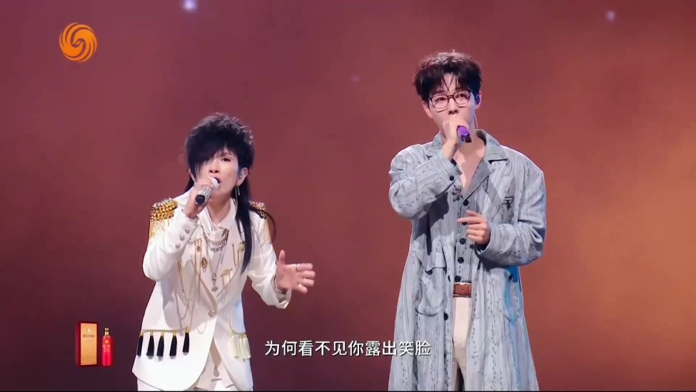 胡夏潘美辰合唱《我想有个家》 唱红观众眼眶