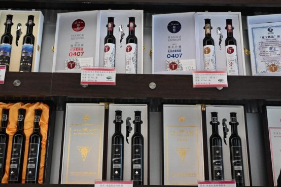 辽宁桓仁:标准筑基品牌增值 激活特色产业质量动能