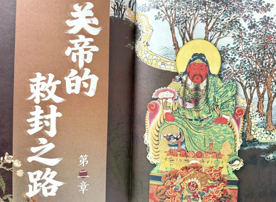 图片