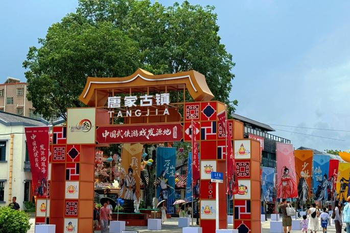 唐家古镇(摄影:于清)