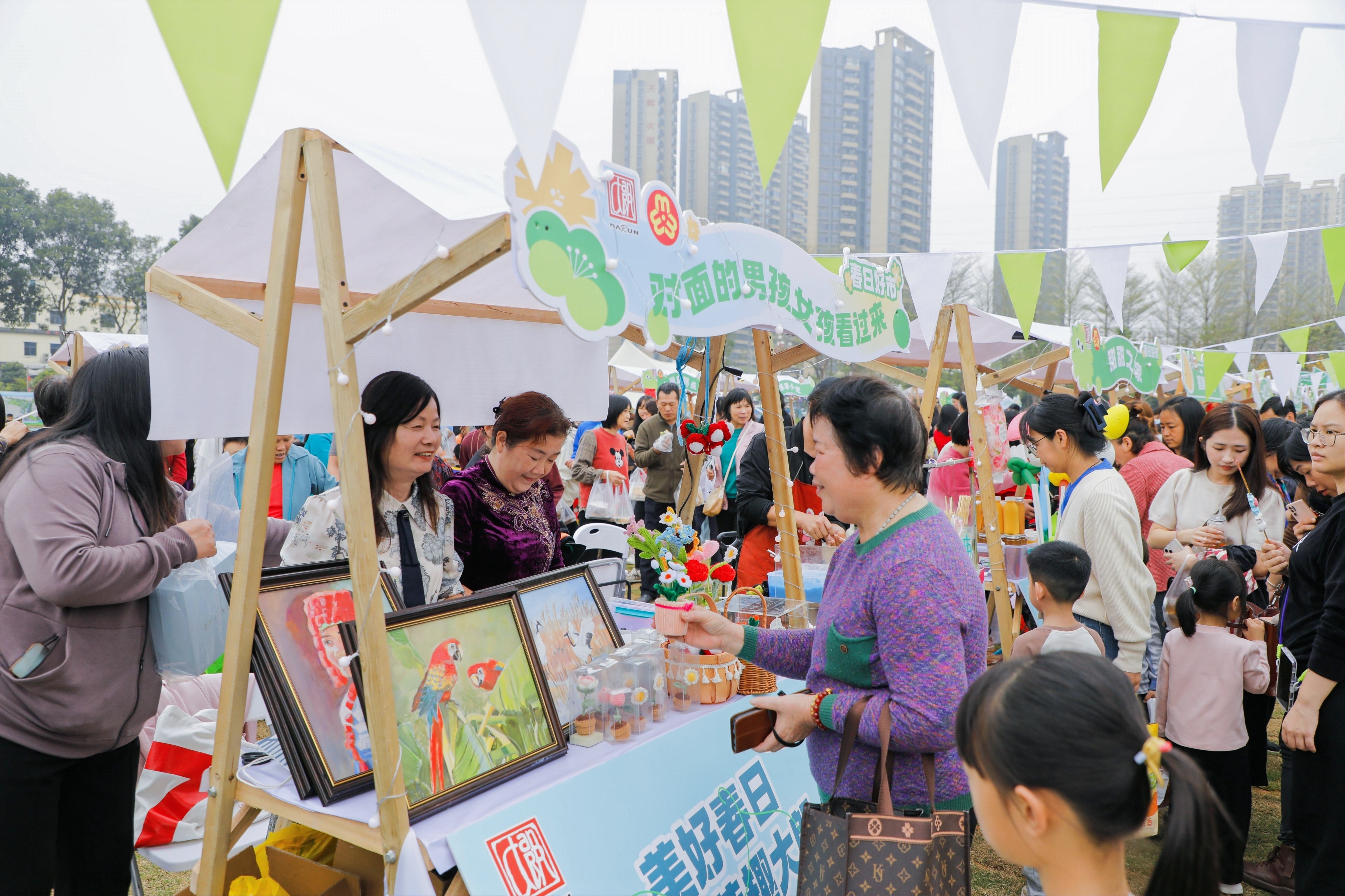 月满织城，家国同庆！大朗23场特色精品活动点亮中秋国庆假期