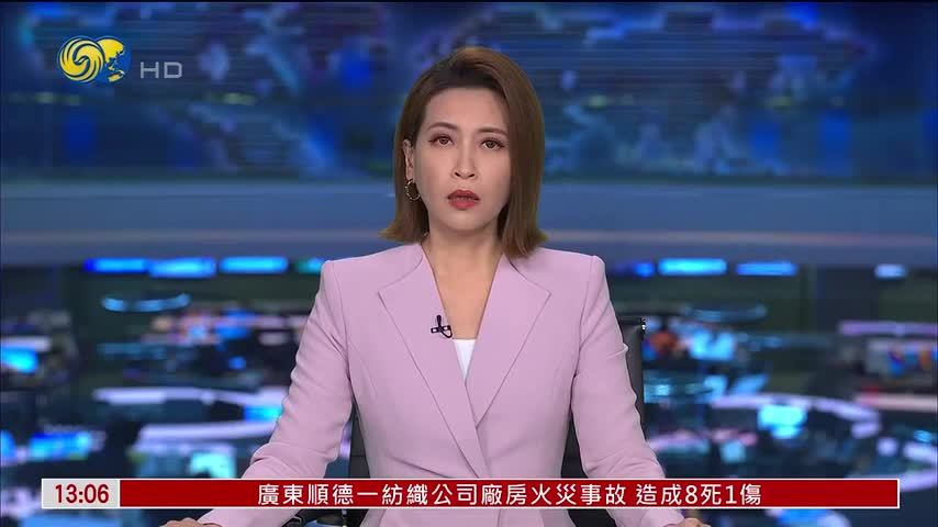 马克龙：深化与加拿大能源防务合作