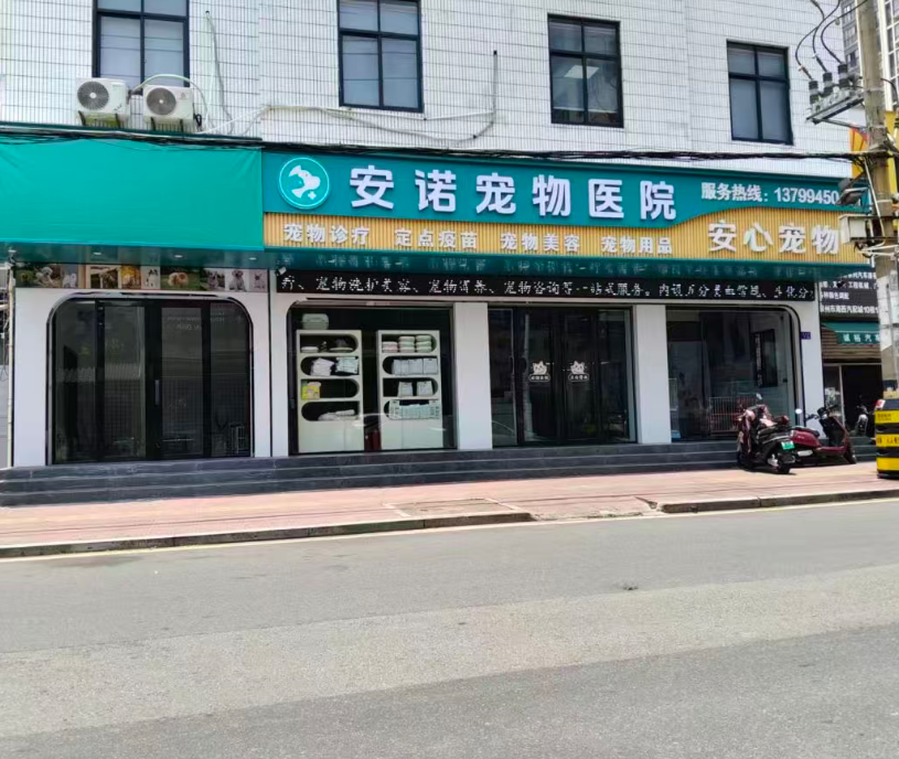 微信图片_20260923110943_317_45.png