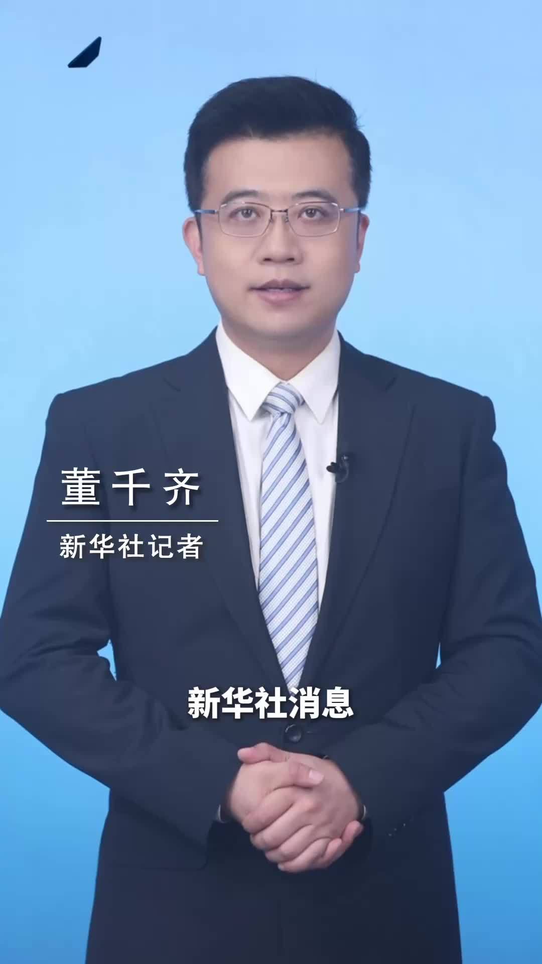 新华社消息｜中埃孟图神庙遗址联合考古新发现双圣湖遗迹