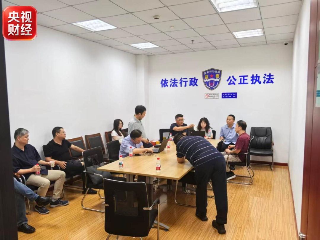 △图片来源：南京市人力资源和社会保障局