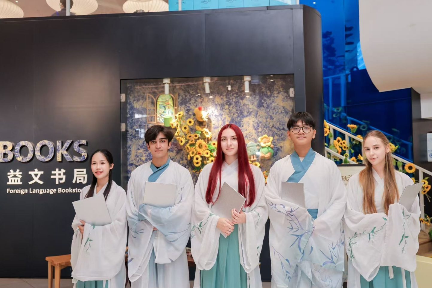 以语为桥传文脉 以诗为韵庆中秋——深耕语言美育 弘扬中华文脉 赋能国际传播
