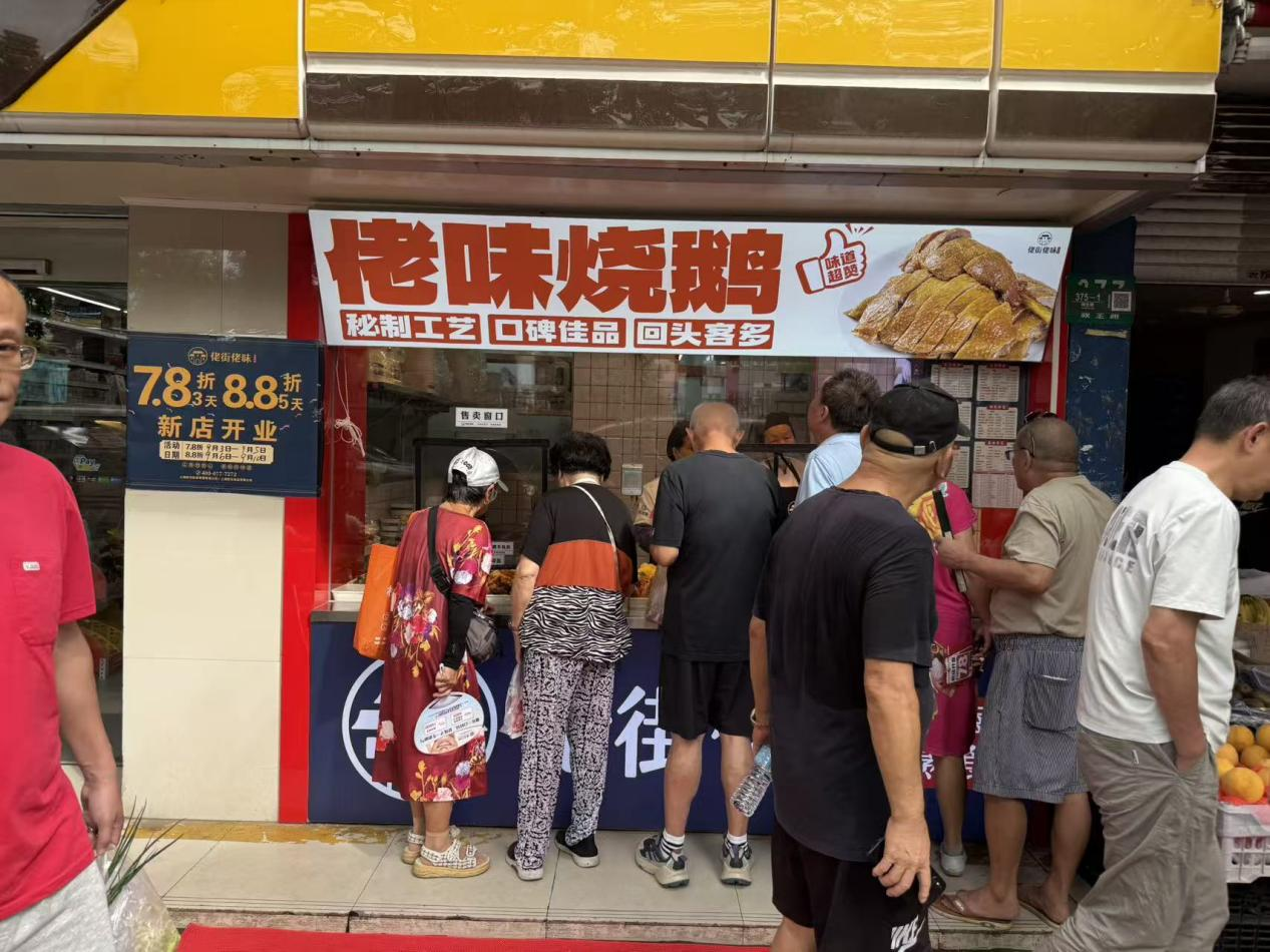 图片 2.png