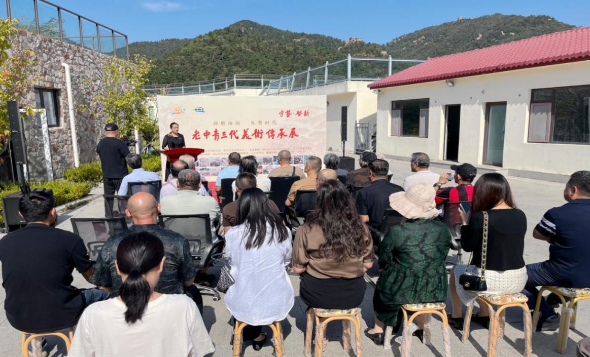 “守艺•启新”老中青三代美术传承展拉开序幕