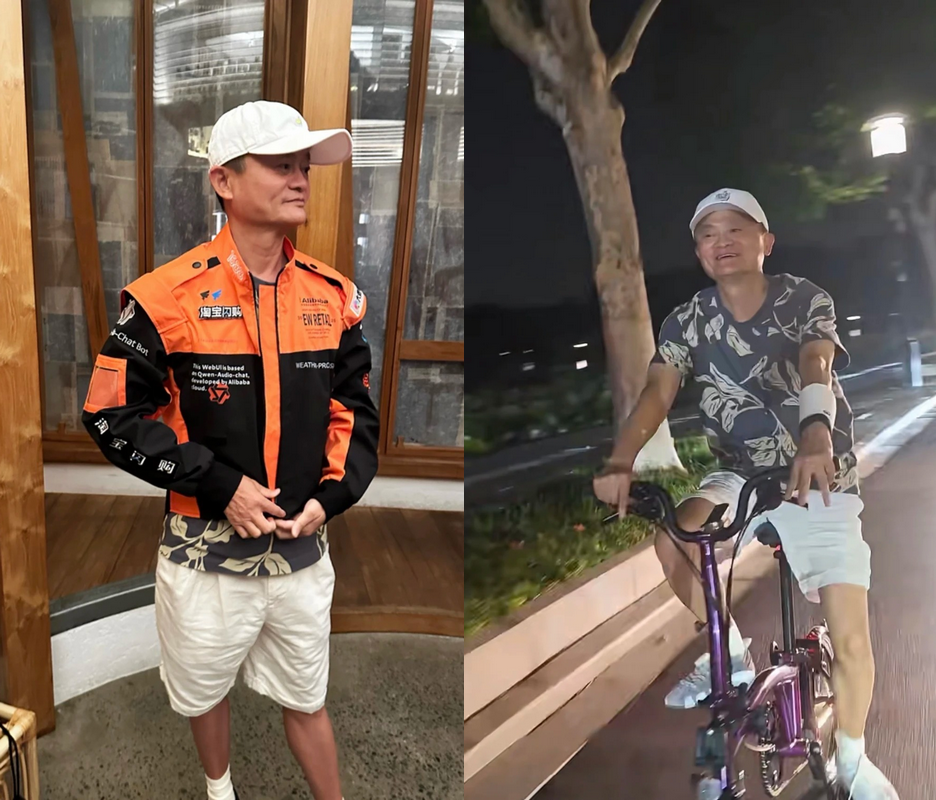 马云穿200块外卖服火了,拿下法国设计金奖!首富同款最低只要29.9元… 马云穿200块外卖服火了,拿下法国设计金奖!首富同款最低只要29.9元…