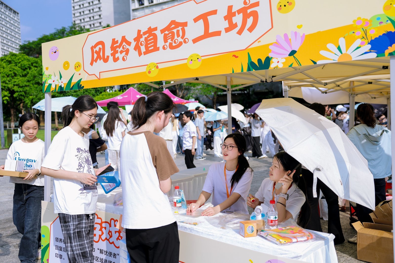 让更多人看见康复力量  ——龙岗区2026年世界精神卫生周活动暨心理健康素养提升“五进”工作启动仪式