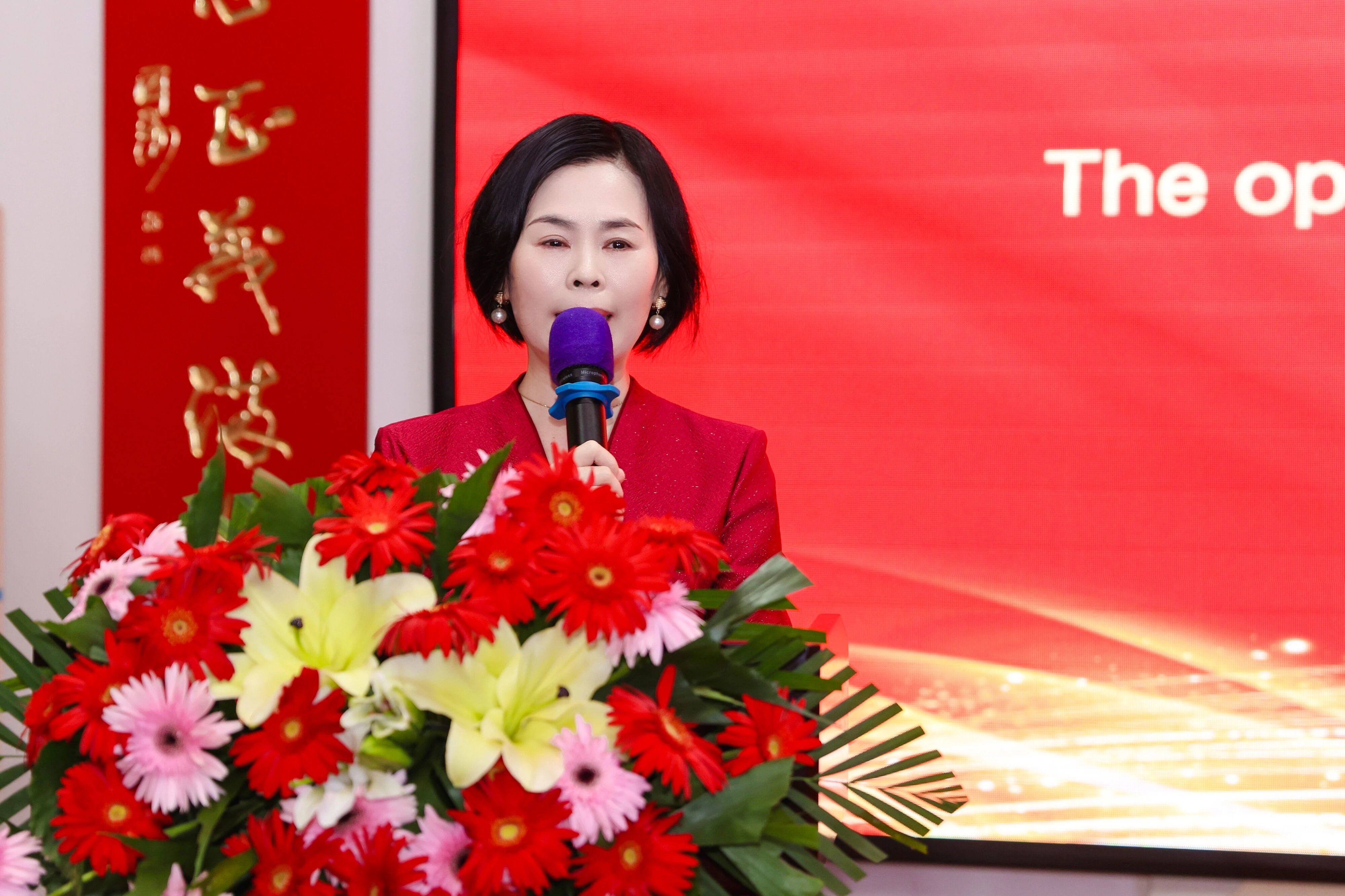 企业家工商管理博士(DBA)学位七期班开学典礼隆重举行