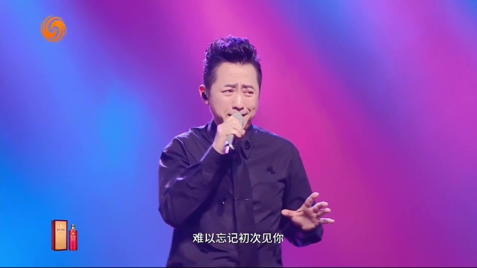 庾澄庆带来全新改编乡村版《情非得已》 唤醒观众的青春回忆