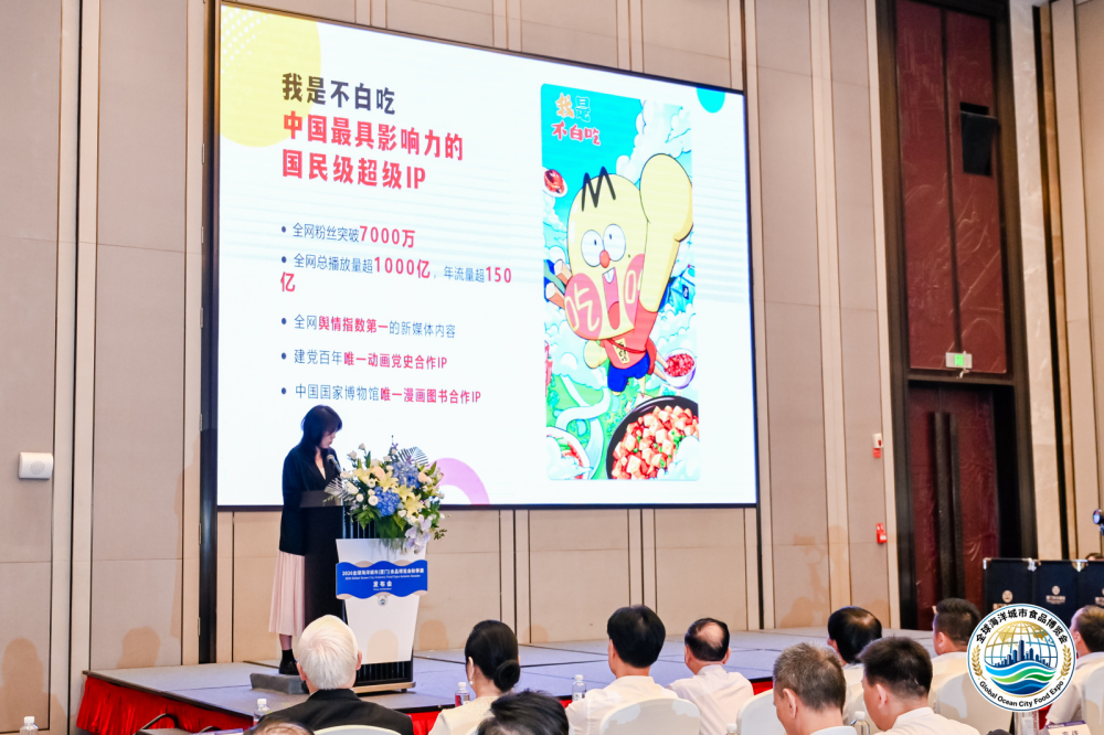 图片7_副本.png