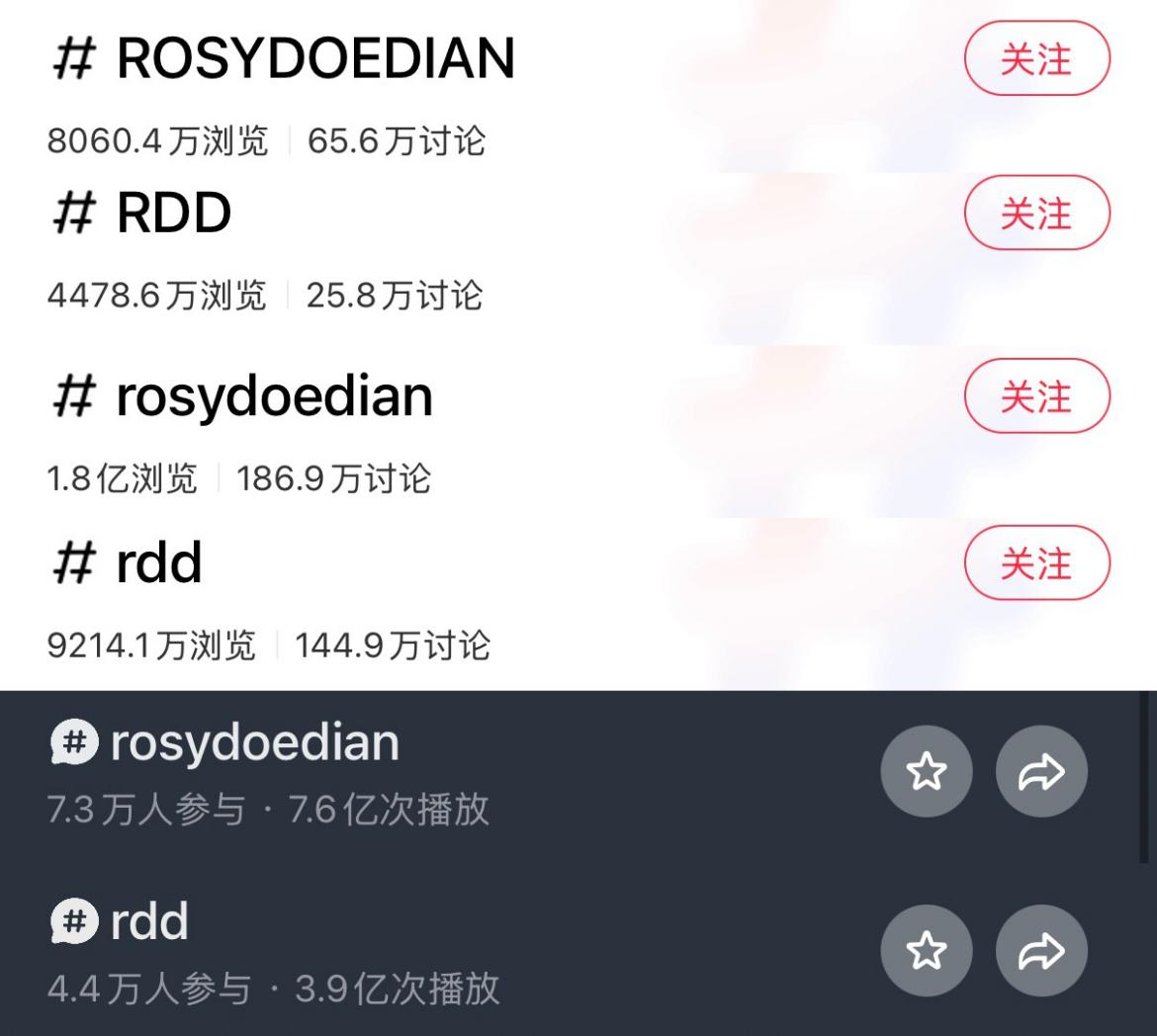1790056227451703.png
