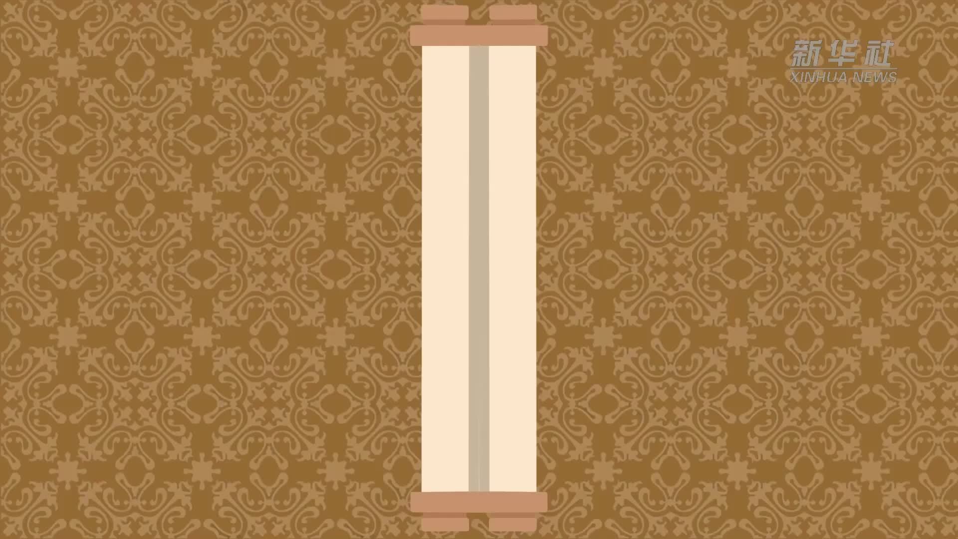 消防微课堂｜马头墙：藏在建筑里的防火密码