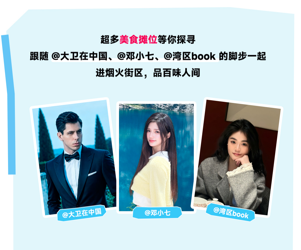 如图片无法显示，请刷新页面