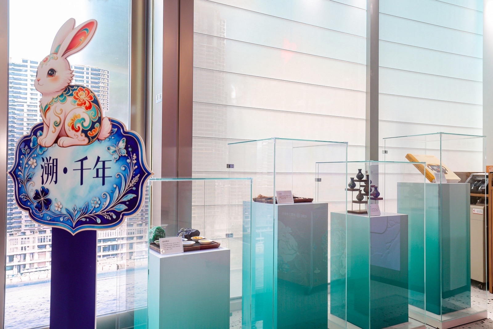 溯·千年——历史背景展区(大堂展柜)