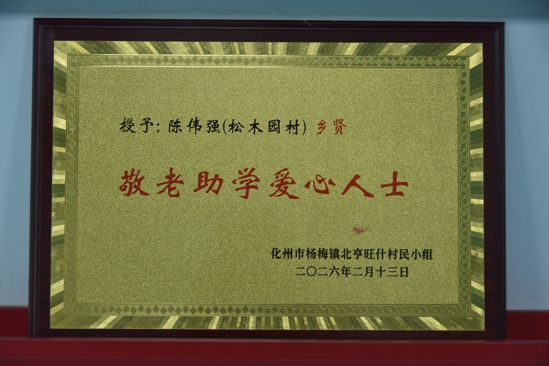 文章插图