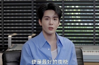 直击2026大湾区电影音乐晚会：曾舜晞与你相约大湾区晚会 静待美好相逢