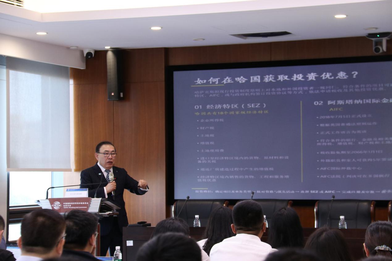 (哈萨克斯坦优尼凯思律师事务所律师叶尔肯·穆咖释)