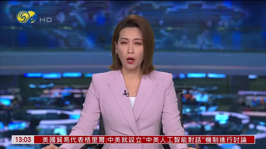 能源供应线路受阻 叙利亚大幅上调油价
