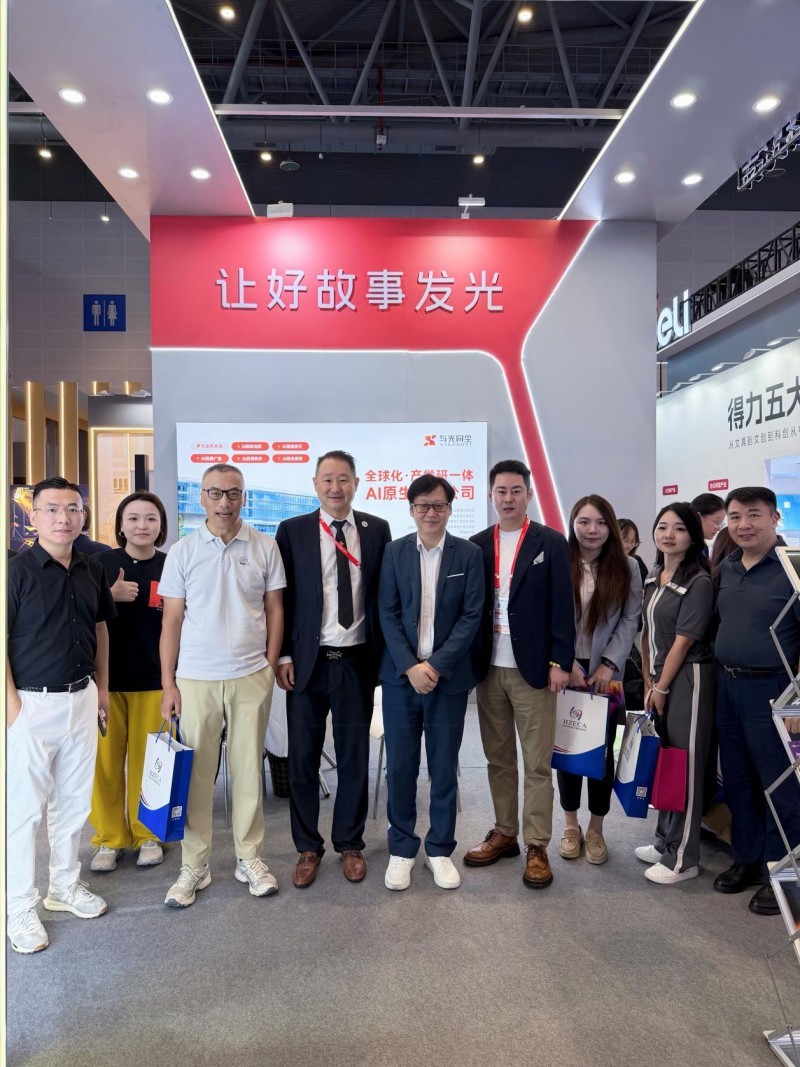 图 | 走访会员企业展区