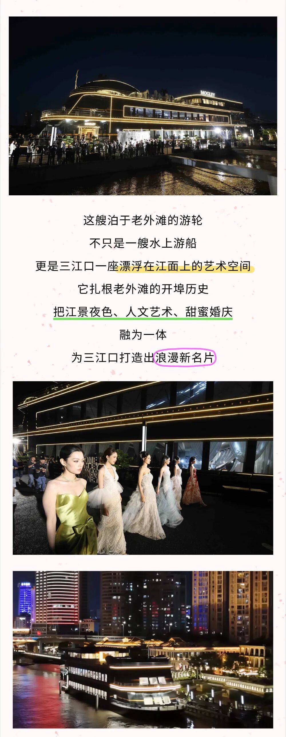 稿定设计-2.jpg