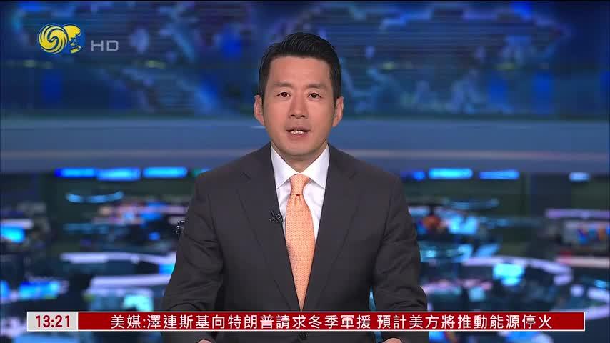 中国驻印尼大使馆举办国庆招待会