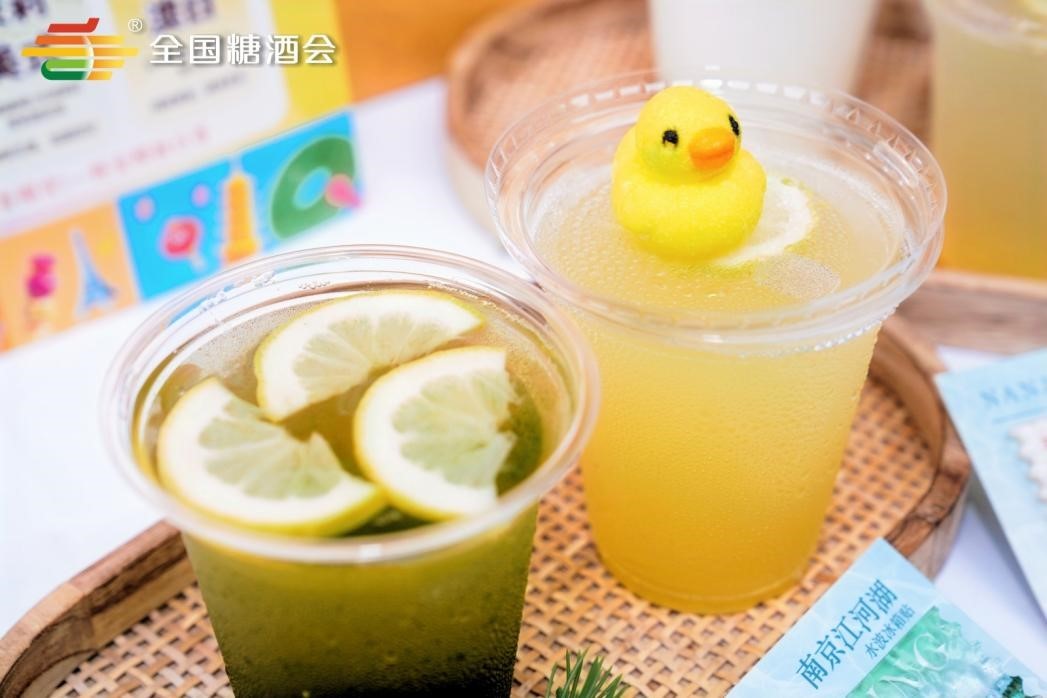 秋糖甜蜜巴士,全城巡游正式开启